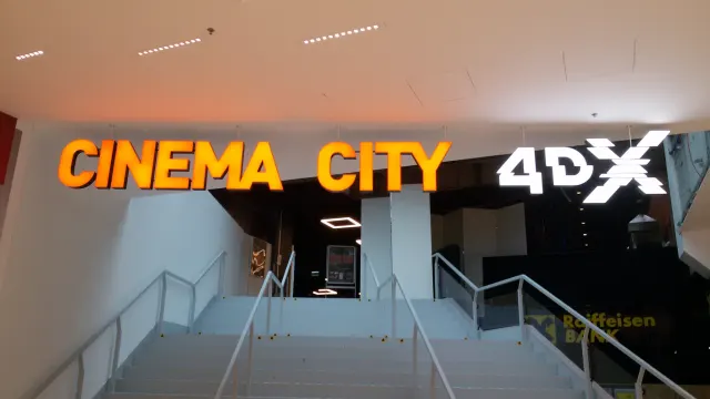 Cinemacity interier