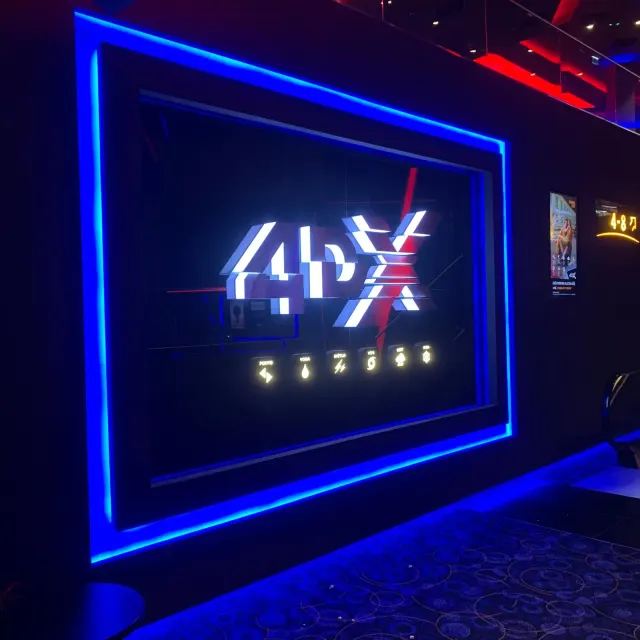 Světelná reklama Cinema City 4DX – Chodov – foto 3